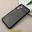قاب گوشی Galaxy A26 سامسونگ پشت شفاف دودی PC درجه یک یونیک کیس Unique Case اورجینال دور سیلیکونی مشکی کد 83241