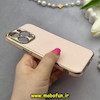 قاب گوشی iPhone 13 Pro آیفون طرح ژله ای مای کیس گلد لاین دور طلایی محافظ لنز دار صورتی کد 83273