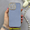 قاب گوشی iPhone 13 Pro آیفون طرح ژله ای مای کیس گلد لاین دور طلایی محافظ لنز دار آبی فیلی کد 83274