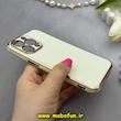 قاب گوشی iPhone 13 Pro آیفون طرح ژله ای مای کیس گلد لاین دور طلایی محافظ لنز دار سفید کد 83275