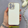 قاب گوشی iPhone 13 Pro آیفون طرح ژله ای مای کیس گلد لاین دور طلایی محافظ لنز دار سفید کد 83275