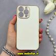 قاب گوشی iPhone 13 Pro آیفون طرح ژله ای مای کیس گلد لاین دور طلایی محافظ لنز دار سفید کد 83275