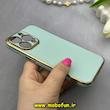 قاب گوشی iPhone 13 Pro آیفون طرح ژله ای مای کیس گلد لاین دور طلایی محافظ لنز دار سبزآبی کد 83276