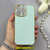 قاب گوشی iPhone 13 Pro آیفون طرح ژله ای مای کیس گلد لاین دور طلایی محافظ لنز دار سبزآبی کد 83276