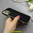 قاب گوشی iPhone 12 Pro Max آیفون طرح ژله ای مای کیس گلد لاین دور طلایی محافظ لنز دار مشکی کد 83271