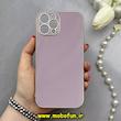 قاب گوشی iPhone 12 Pro Max آیفون طرح ژله ای مای کیس گلد لاین دور طلایی محافظ لنز دار بنفش کد 83272