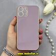 قاب گوشی iPhone 12 Pro آیفون طرح ژله ای مای کیس گلد لاین دور طلایی محافظ لنز دار بنفش کد 83267