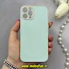 قاب گوشی iPhone 12 Pro آیفون طرح ژله ای مای کیس گلد لاین دور طلایی محافظ لنز دار سبزآبی کد 83268