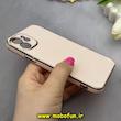 قاب گوشی iPhone 12 آیفون طرح ژله ای مای کیس گلد لاین دور طلایی محافظ لنز دار صورتی کد 83262