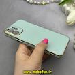 قاب گوشی iPhone 12 آیفون طرح ژله ای مای کیس گلد لاین دور طلایی محافظ لنز دار سبزآبی کد 83265