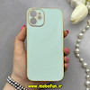 قاب گوشی iPhone 12 آیفون طرح ژله ای مای کیس گلد لاین دور طلایی محافظ لنز دار سبزآبی کد 83265