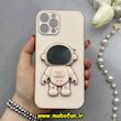 قاب گوشی iPhone 12 Pro Max آیفون طرح ژله ای فضانورد مای کیس گلد لاین دور طلایی محافظ لنز دار صورتی کد 83254