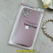 قاب گوشی iPhone 12 Pro Max آیفون مدل PVD اورجینال ضد خش پشت گلس شیشه ای ونیزکیس Veniz Case محافظ لنز دار بنفش کد 84369
