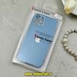 قاب گوشی iPhone 12 Pro Max آیفون مدل PVD اورجینال ضد خش پشت گلس شیشه ای ونیزکیس Veniz Case محافظ لنز دار آبی کد 84370