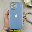 قاب گوشی iPhone 13 Pro Max آیفون مدل PVD اورجینال ضد خش پشت گلس شیشه ای ونیزکیس Veniz Case محافظ لنز دار آبی کد 84378