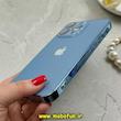 قاب گوشی iPhone 15 Pro Max آیفون مدل PVD اورجینال ضد خش پشت گلس شیشه ای ونیزکیس Veniz Case محافظ لنز دار آبی کد 84386