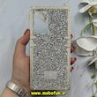 قاب گوشی Galaxy A53 سامسونگ صندوقی اورجینال شاین نگین سواروسکی پلاک آینه ای نقره ای کد 86312