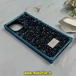 قاب گوشی iPhone 12 Pro Max آیفون صندوقی اورجینال شاین نگین سواروسکی پلاک آینه ای سرمه ای کد 86341
