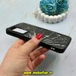 قاب گوشی Galaxy A54 سامسونگ اورجینال CASETIFY کبریتی چرمی اورجینال Unique Case سخت HARD طرح فانتزی کد 84945