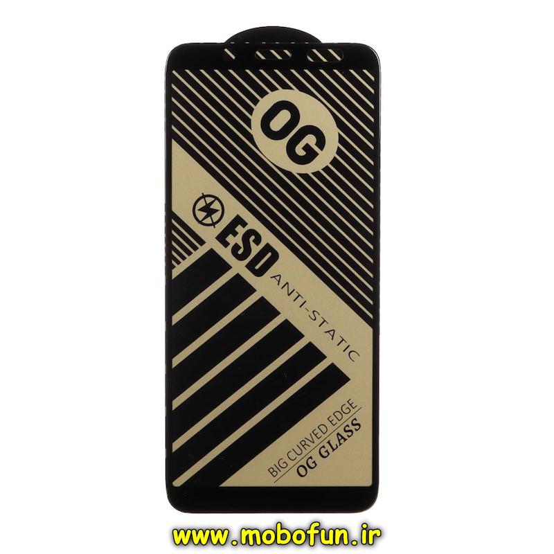 گلس گوشی شیشه ای OG Glass سری آنتی استاتیک ESD اورجینال برای Galaxy A6 / A8 2018 / Galaxy J6 سامسونگ کد 74723