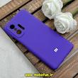 قاب گوشی Xiaomi Mi 11T / Mi 11T Pro شیائومی سیلیکونی اورجینال پاک کنی درجه یک زیربسته بنفش کد 84886