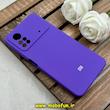 قاب گوشی Poco X4 Pro 5G شیائومی سیلیکونی اورجینال پاک کنی درجه یک زیربسته بنفش کد 84888