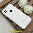 قاب گوشی Redmi 9C / Redmi 10A / Poco C3 شیائومی سیلیکونی اورجینال پاک کنی درجه یک زیربسته سفید کد 84895