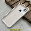 قاب گوشی Redmi 9C / Redmi 10A / Poco C3 شیائومی سیلیکونی اورجینال پاک کنی درجه یک زیربسته سفید کد 84895