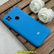 قاب گوشی Redmi 9C / Redmi 10A / Poco C3 شیائومی سیلیکونی اورجینال پاک کنی درجه یک زیربسته آبی کد 84896
