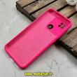 قاب گوشی Redmi 9C / Redmi 10A / Poco C3 شیائومی سیلیکونی اورجینال پاک کنی درجه یک زیربسته سرخابی کد 84897