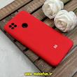 قاب گوشی Redmi 9C / Redmi 10A / Poco C3 شیائومی سیلیکونی اورجینال پاک کنی درجه یک زیربسته قرمز کد 84898