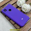 قاب گوشی Redmi 9C / Redmi 10A / Poco C3 شیائومی سیلیکونی اورجینال پاک کنی درجه یک زیربسته بنفش کد 84899