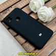 قاب گوشی Redmi 9C / Redmi 10A / Poco C3 شیائومی سیلیکونی اورجینال پاک کنی درجه یک زیربسته مشکی کد 84901