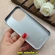 قاب گوشی iPhone 14 Pro آیفون لاکچری کیس Luxuary Case فانتزی رزینی کد 86583