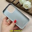 قاب گوشی iPhone 14 Pro آیفون لاکچری کیس Luxuary Case فانتزی رزینی کد 86585