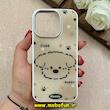 قاب گوشی iPhone 14 Pro آیفون لاکچری کیس Luxuary Case فانتزی رزینی کد 86585