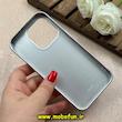 قاب گوشی iPhone 14 Pro آیفون لاکچری کیس Luxuary Case فانتزی رزینی کد 86586