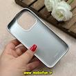 قاب گوشی iPhone 15 Pro آیفون لاکچری کیس Luxuary Case فانتزی رزینی کد 86588
