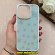 قاب گوشی iPhone 15 Pro آیفون لاکچری کیس Luxuary Case فانتزی رزینی کد 86588