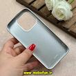قاب گوشی iPhone 15 Pro آیفون لاکچری کیس Luxuary Case فانتزی رزینی کد 86590