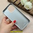 قاب گوشی iPhone 15 Pro Max آیفون لاکچری کیس Luxuary Case فانتزی رزینی کد 86593