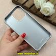 قاب گوشی iPhone 15 Pro Max آیفون لاکچری کیس Luxuary Case فانتزی رزینی کد 86594