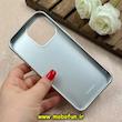 قاب گوشی iPhone 15 Pro Max آیفون لاکچری کیس Luxuary Case فانتزی رزینی کد 86596