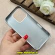 قاب گوشی iPhone 16 Pro آیفون لاکچری کیس Luxuary Case فانتزی رزینی کد 86604