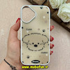 قاب گوشی iPhone 16 آیفون لاکچری کیس Luxuary Case فانتزی رزینی کد 86608