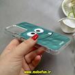 قاب گوشی Galaxy A54 سامسونگ موج دار VERSAILLES سه بعدی لنز کرومی طرح سالیوان کد 85430