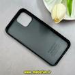 قاب گوشی iPhone 12 Pro Max آیفون پشت گلس آینه ای اورجینال CASETIFY طرح تدی کد 86253