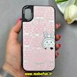 قاب گوشی iPhone X / iPhone XS آیفون پشت گلس آینه ای اورجینال CASETIFY طرح خرگوش کد 86265
