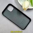 قاب گوشی iPhone 13 / iPhone 14 آیفون پشت گلس آینه ای اورجینال CASETIFY طرح Just Do It کد 86271