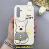 قاب گوشی Galaxy A16 سامسونگ سیلیکونی پاک کنی FUN PUPPY طرح سگ پشمالو برجسته کد 83037